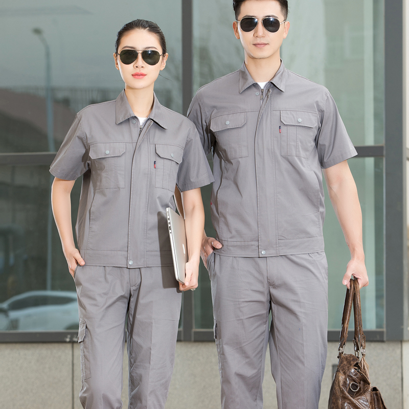 短袖工作服AD01-1-XJ